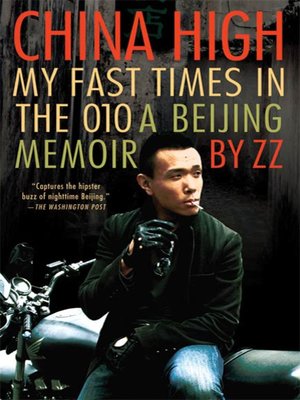 cover image of China High